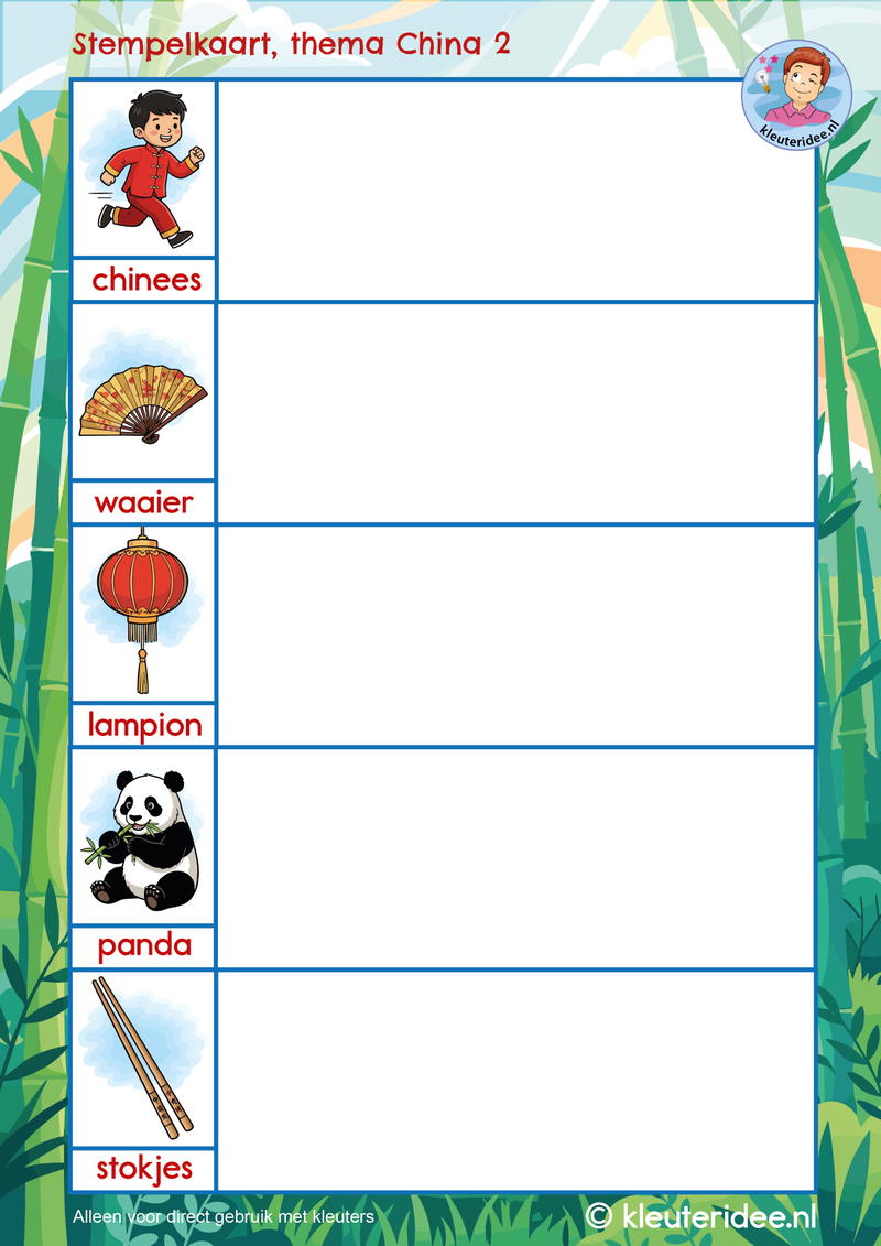 stempelkaart thema China  kleuteridee